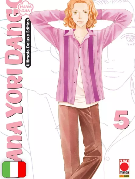 Hana Yori Dango Ultimate Deluxe Edition 5