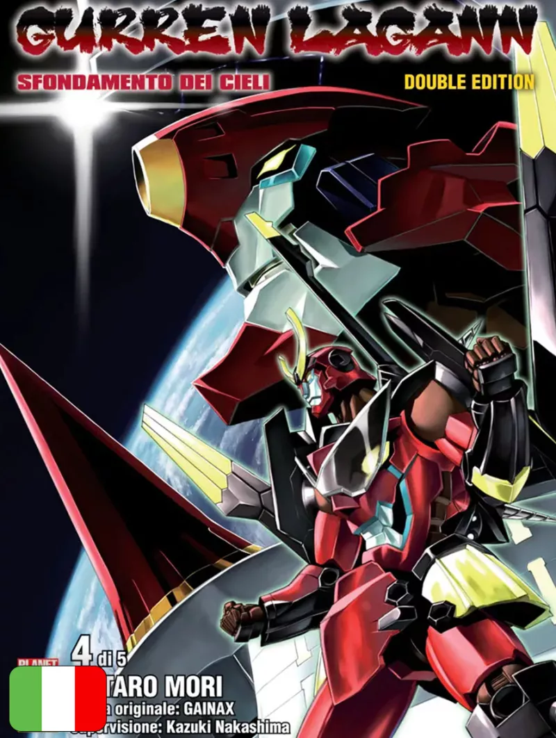 Sfondamento Dei Cieli Gurren Lagann Double Edition 4
