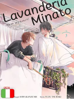 Lavanderia Minato - Wash My Heart! 3