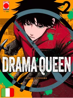 Drama Queen 2