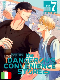 The Dangerous Convenience Store 7 - Extra