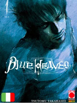 Blue Heaven 1