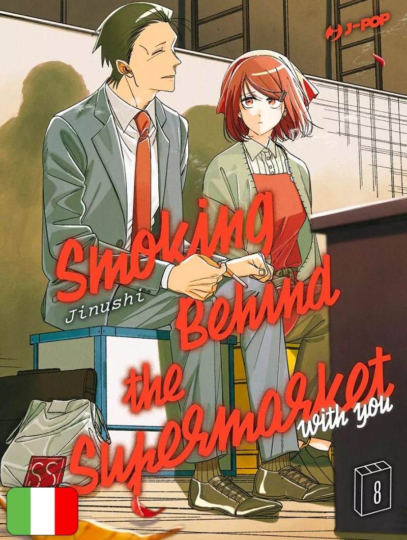 Smoking Behind The Supermarket With You 8
