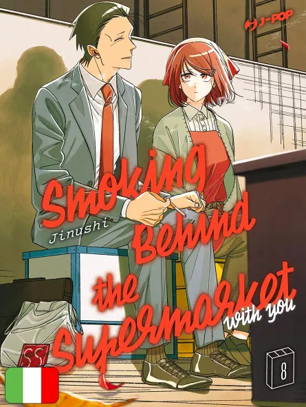 Smoking Behind The Supermarket With You 8