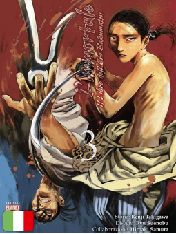 L'Immortale - Il Libro dell'Era Bakumatsu 3
