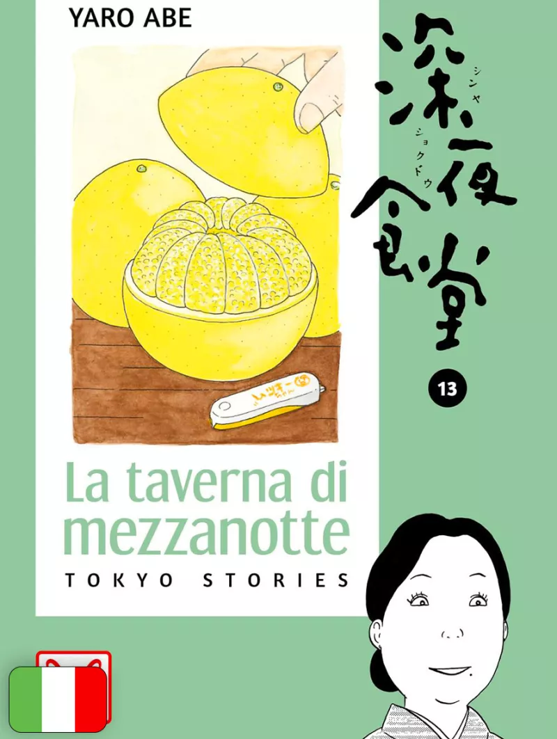La Taverna Di Mezzanotte 13