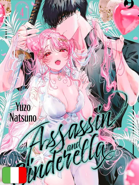 Assassin & Cinderella 4
