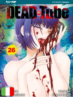 Dead Tube 26