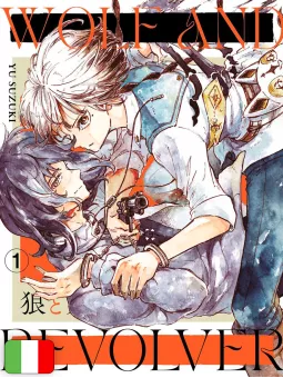 Wolf And Revolver 1