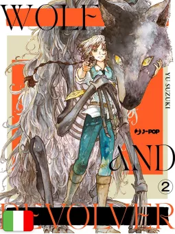 Wolf And Revolver 2
