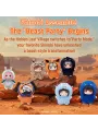 Naruto Shippuden Beast Party Series Vinyl Plush Blind Box - Puremind