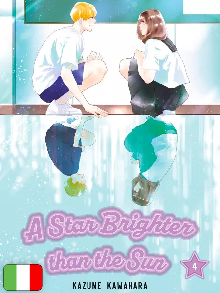 A Star Brighter Than The Sun 4