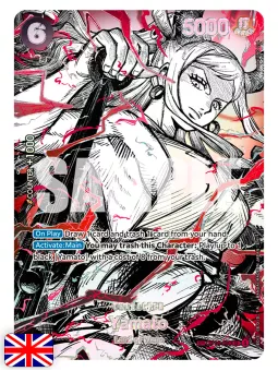 One Piece Card Game - Booster Display Box (24 buste) OP-17 [ENG]
