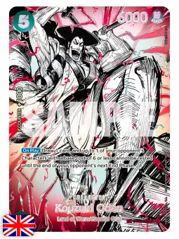 One Piece Card Game - Booster Display Box (24 buste) OP-17 [ENG]