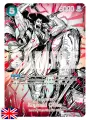 One Piece Card Game - Booster Display Box (24 buste) OP-17 [ENG]