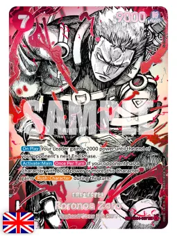 One Piece Card Game - Booster Display Box (24 buste) OP-17 [ENG]