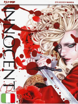 Innocent Rouge 3