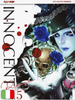 Innocent Rouge 5