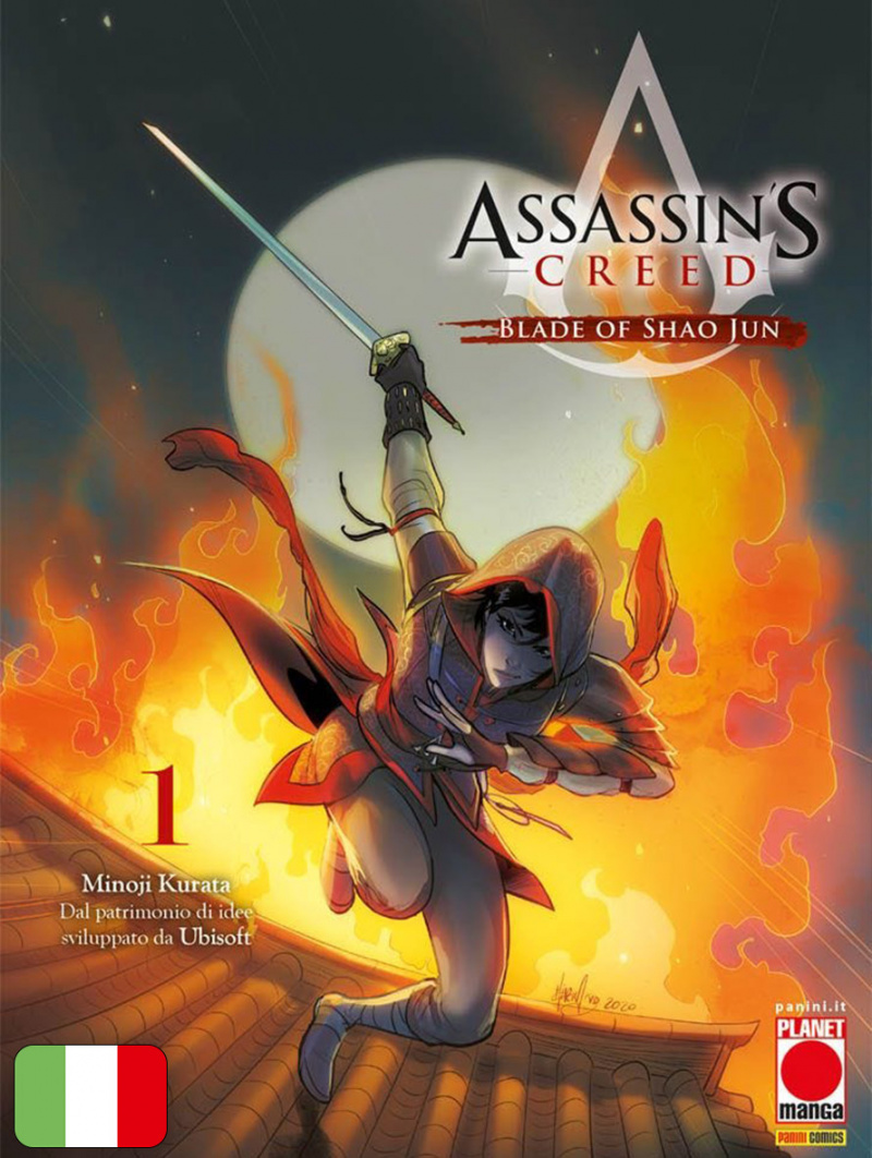 Assassin's Creed: Blade of Shao Jun 1 - Italian Variant Cover
