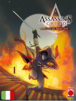 Assassin's Creed: Blade of Shao Jun 1 - Italian Variant Cover