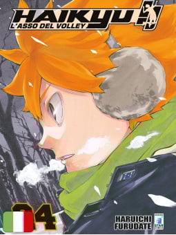 Haikyu!! 24