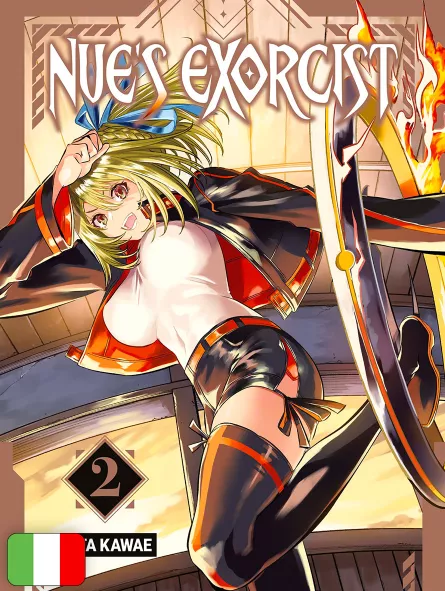 Nue's Exorcist 2