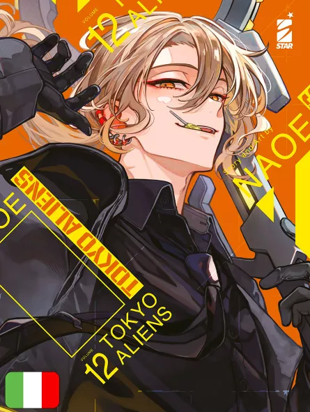 Tokyo Aliens 12