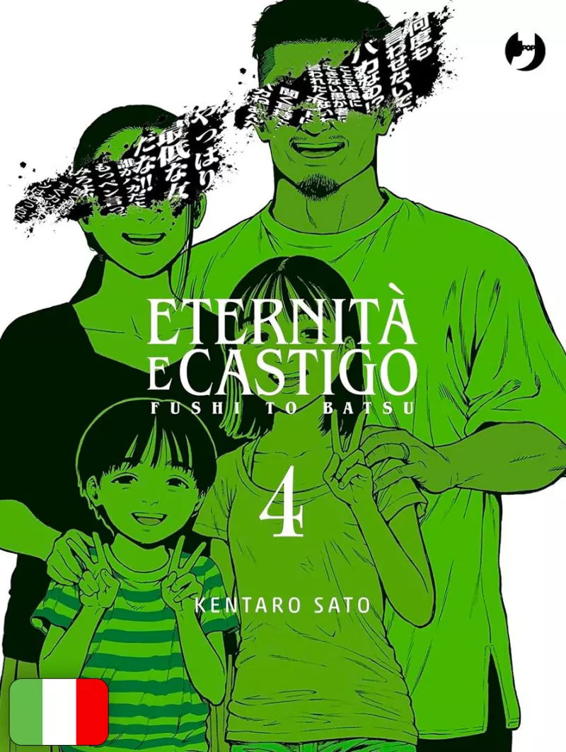 Eternità E Castigo - Fushi To Batsu 4