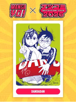Dandadan - Metallic Card Natsucomi 2026