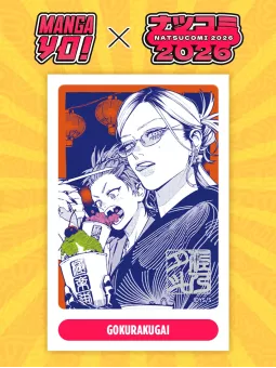 Gokurakugai - Metallic Card Natsucomi 2026