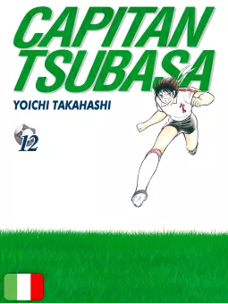 Capitan Tsubasa New Edition 12