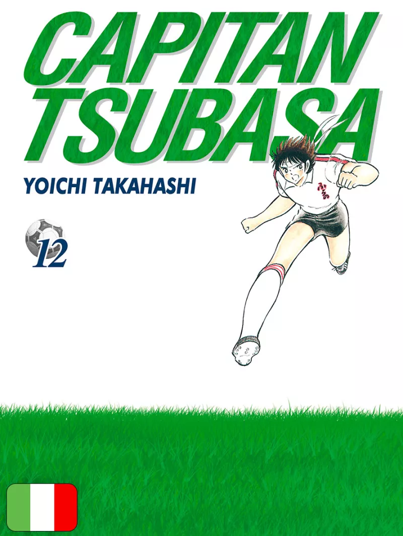 Capitan Tsubasa New Edition 12