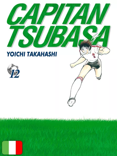 Capitan Tsubasa New Edition 12