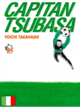 Capitan Tsubasa New Edition 15