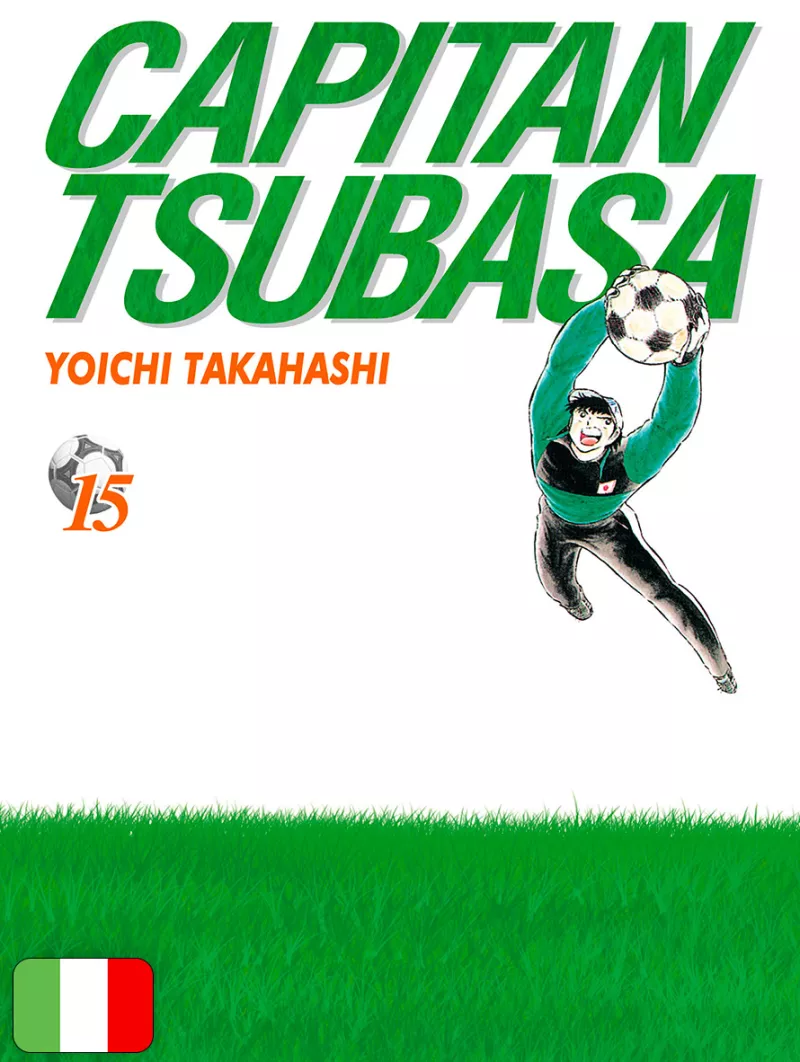 Capitan Tsubasa New Edition 15