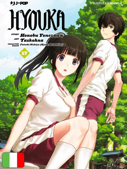 Hyouka 17