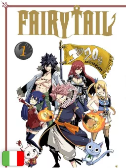[PREORDINE] Fairy Tail 1 20th Anniversary Edition