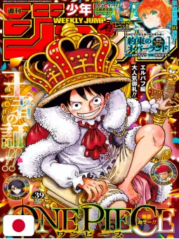 Weekly Shonen Jump 39 2026 - One Piece
