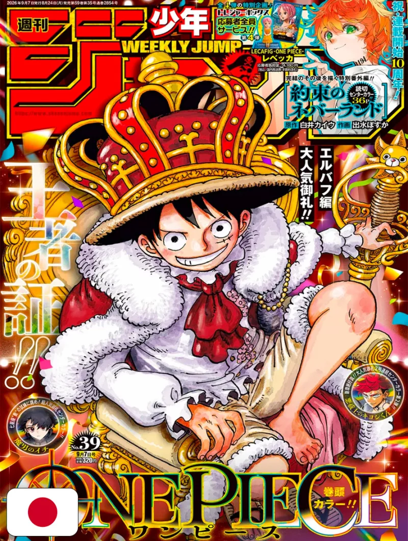 Weekly Shonen Jump 39 2026 - One Piece