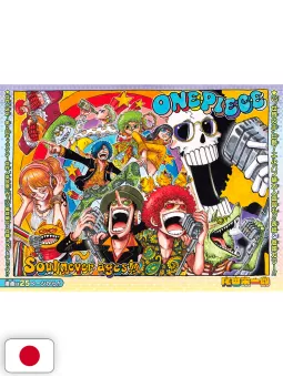 Weekly Shonen Jump 39 2026 - One Piece