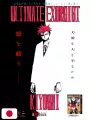 Weekly Shonen Jump 39 2026 - One Piece