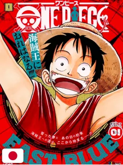 One Piece Jump Remix 1 Ristampa Con Cover Variant - Edizione Giapponese