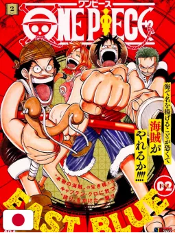 One Piece Jump Remix 2 Ristampa Con Cover Variant - Edizione Giapponese