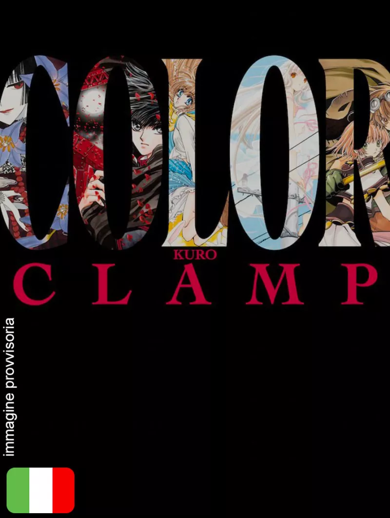 [PREORDINE] CLAMP Exhibition Official Art Book - Color Black