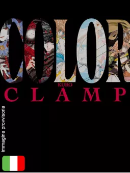 [PREORDINE] CLAMP Exhibition Official Art Book - Color Black