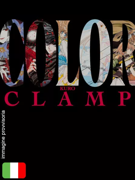 [PREORDINE] CLAMP Exhibition Official Art Book - Color Black