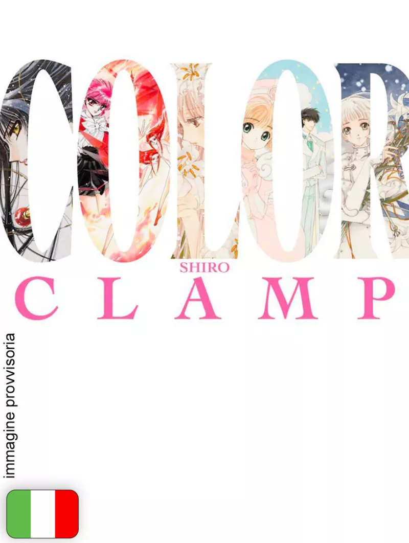 [PREORDINE] CLAMP Exhibition Official Art Book - Color White