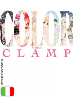 [PREORDINE] CLAMP Exhibition Official Art Book - Color White