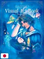 Final Fantasy X 25th Anniversary Visual Art Book Eternal Spira - Edizione Giapponese