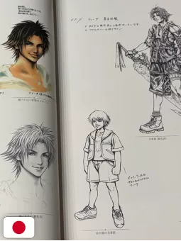 Final Fantasy X 25th Anniversary Visual Art Book Eternal Spira - Edizione Giapponese